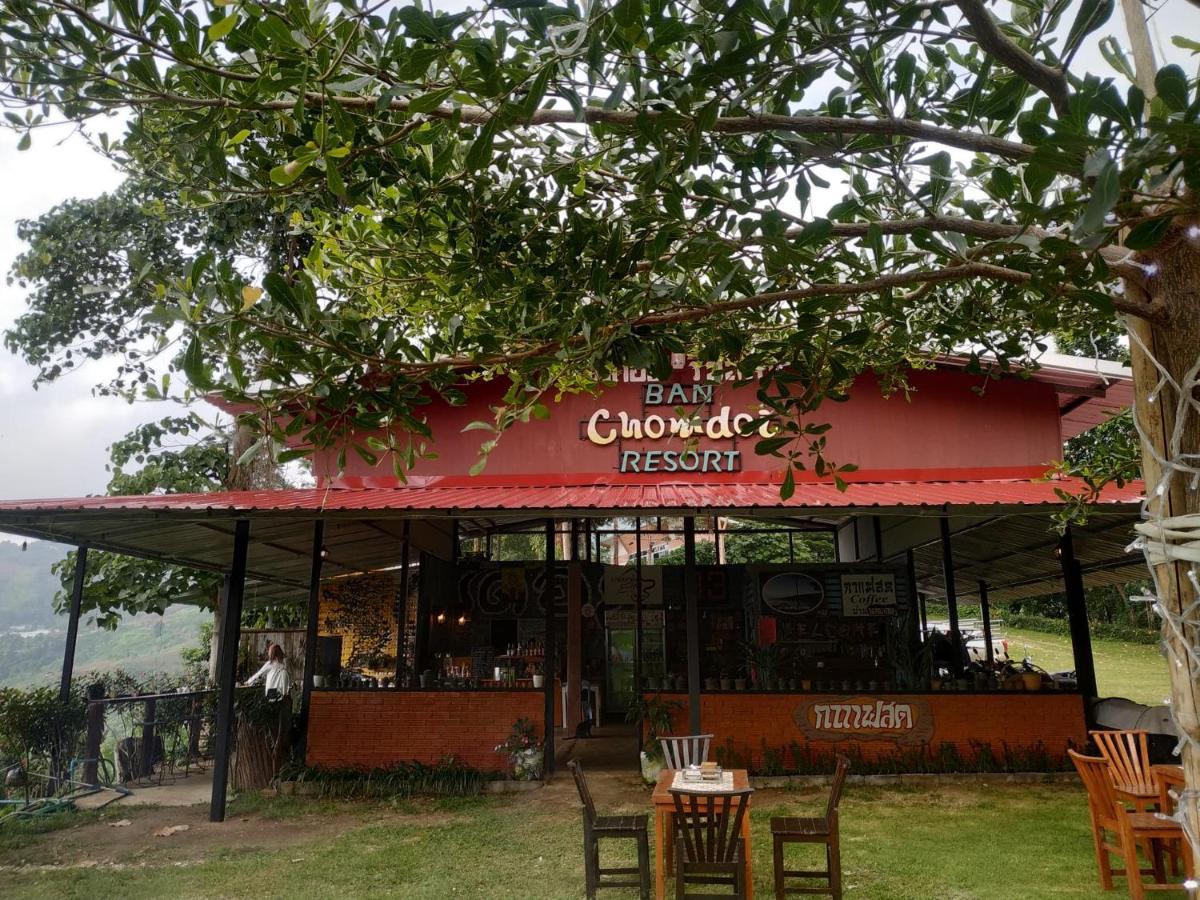 Ban Chomdoi Resort Phatang Ban Pha Tang Εξωτερικό φωτογραφία
